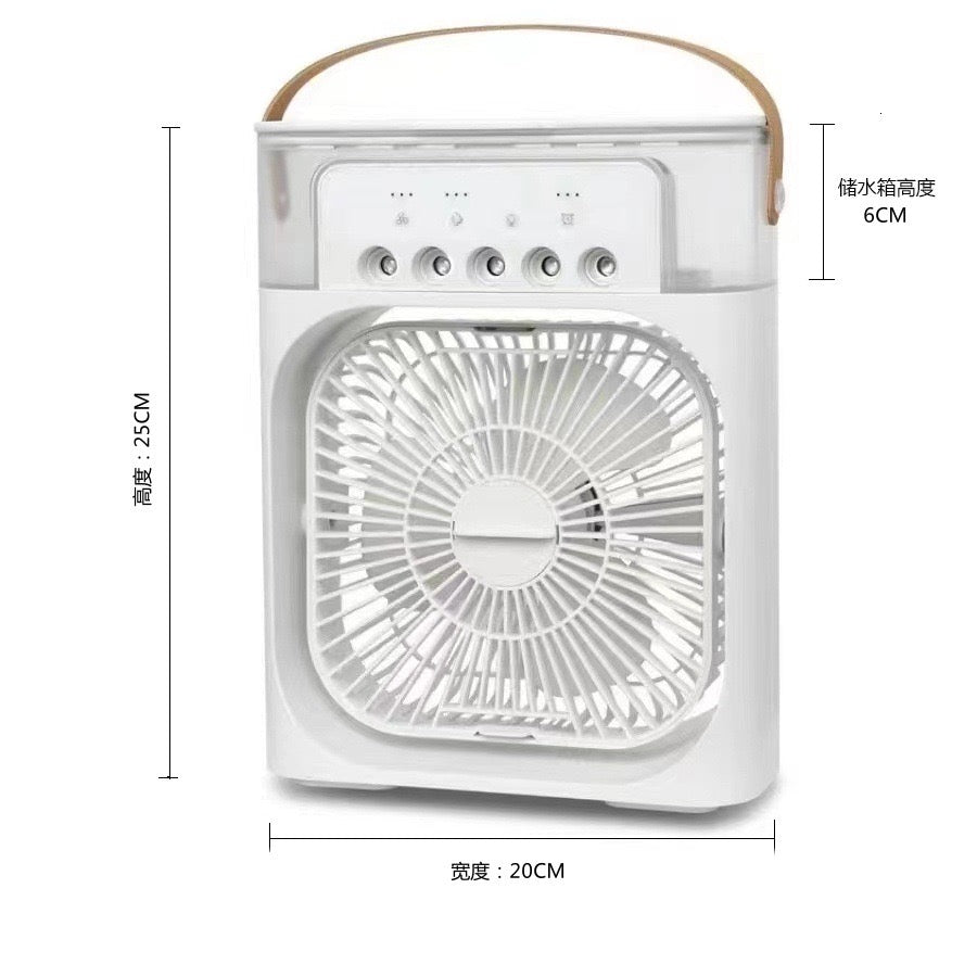 Portable Air Conditioning Fan Unit