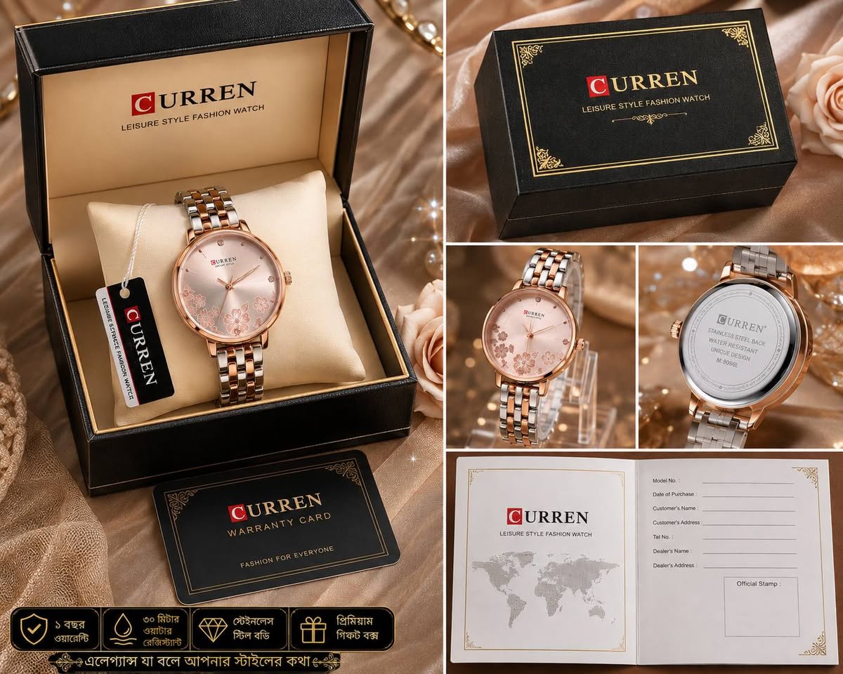 CURREN Latest Design Women Quartz Watch